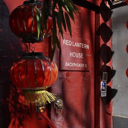 Red Lantern House Vandrehjem Beijing Eksteriør billede