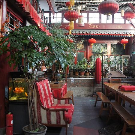 Red Lantern House Vandrehjem Beijing Eksteriør billede
