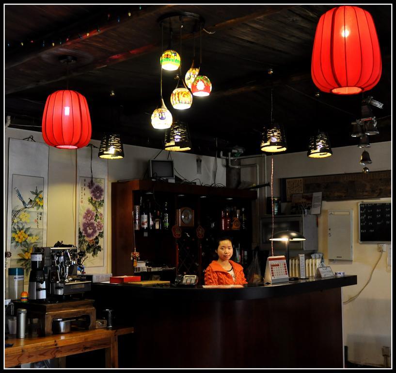 Red Lantern House Vandrehjem Beijing Eksteriør billede