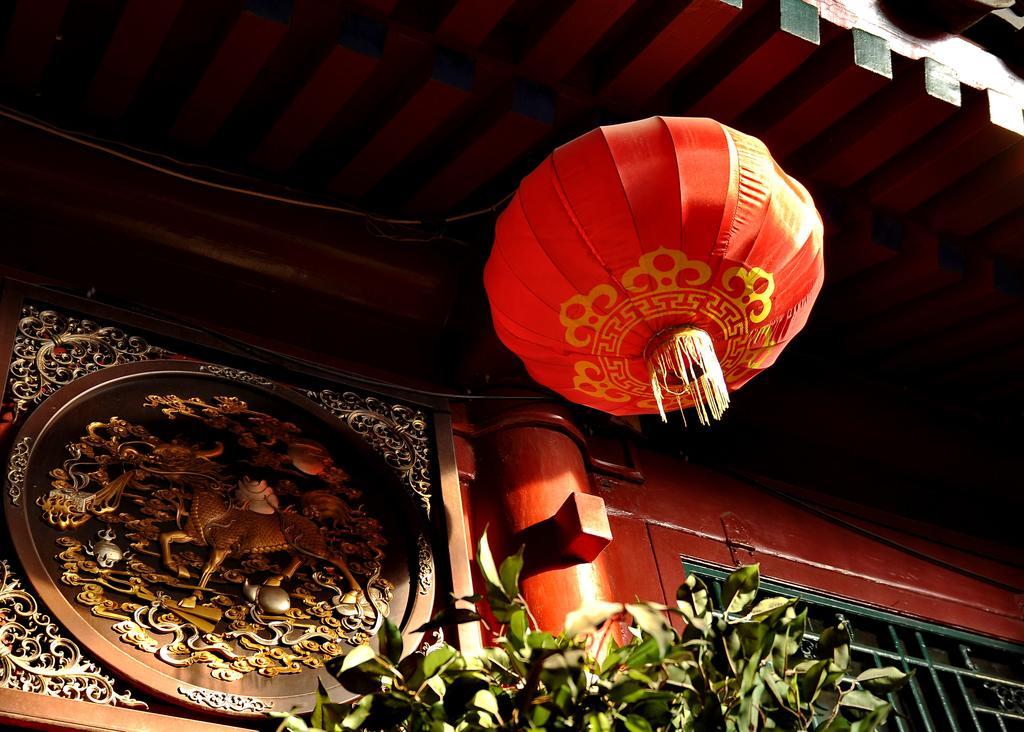 Red Lantern House Vandrehjem Beijing Eksteriør billede