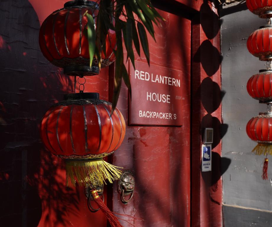 Red Lantern House Vandrehjem Beijing Eksteriør billede