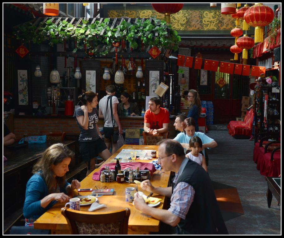Red Lantern House Vandrehjem Beijing Eksteriør billede