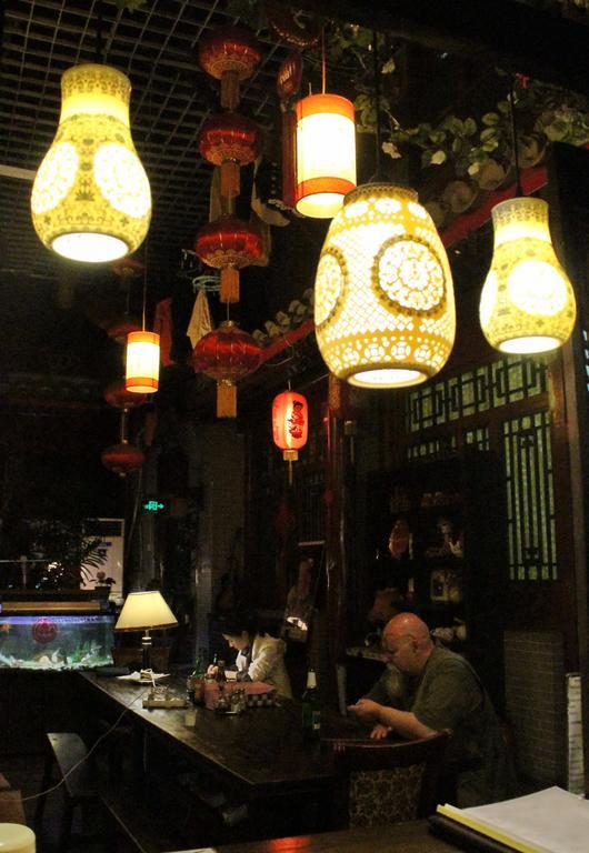 Red Lantern House Vandrehjem Beijing Eksteriør billede
