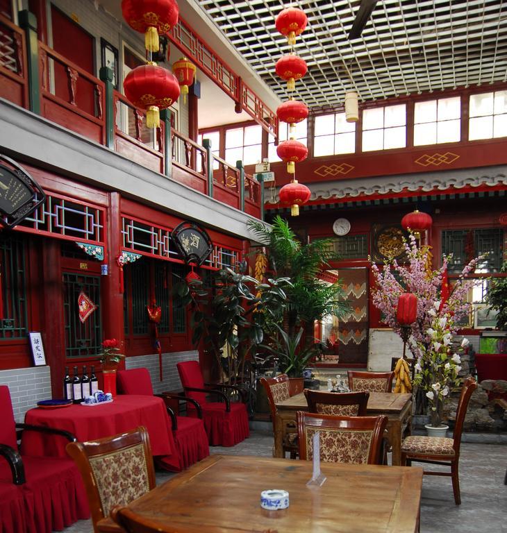 Red Lantern House Vandrehjem Beijing Eksteriør billede