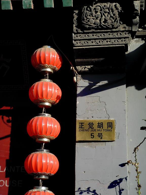 Red Lantern House Vandrehjem Beijing Eksteriør billede