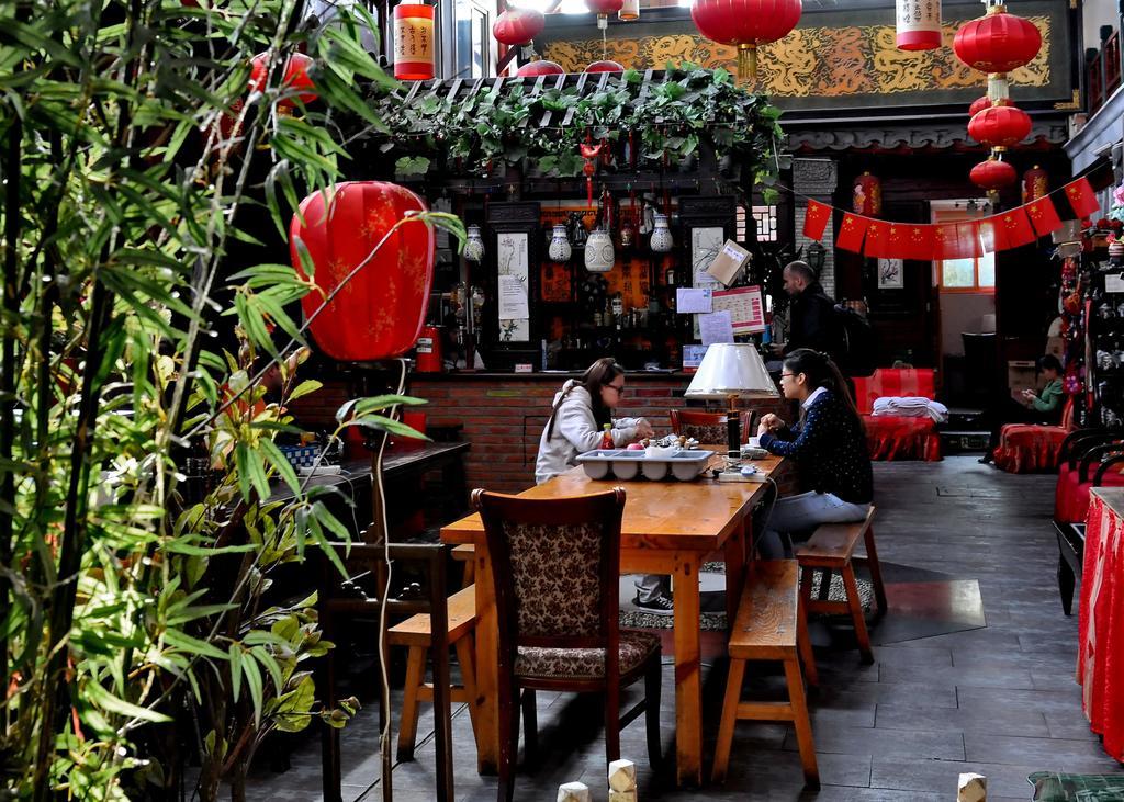 Red Lantern House Vandrehjem Beijing Eksteriør billede