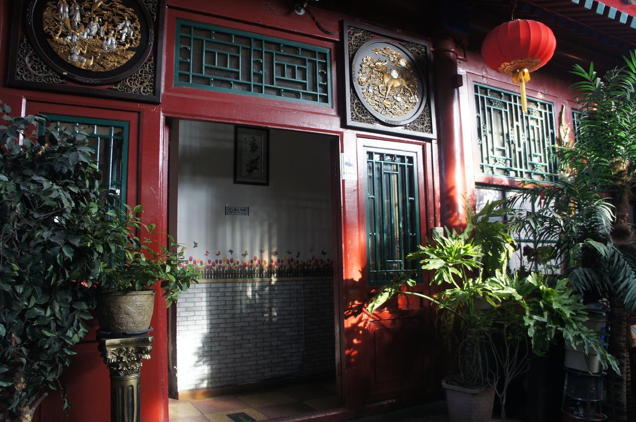 Red Lantern House Vandrehjem Beijing Eksteriør billede