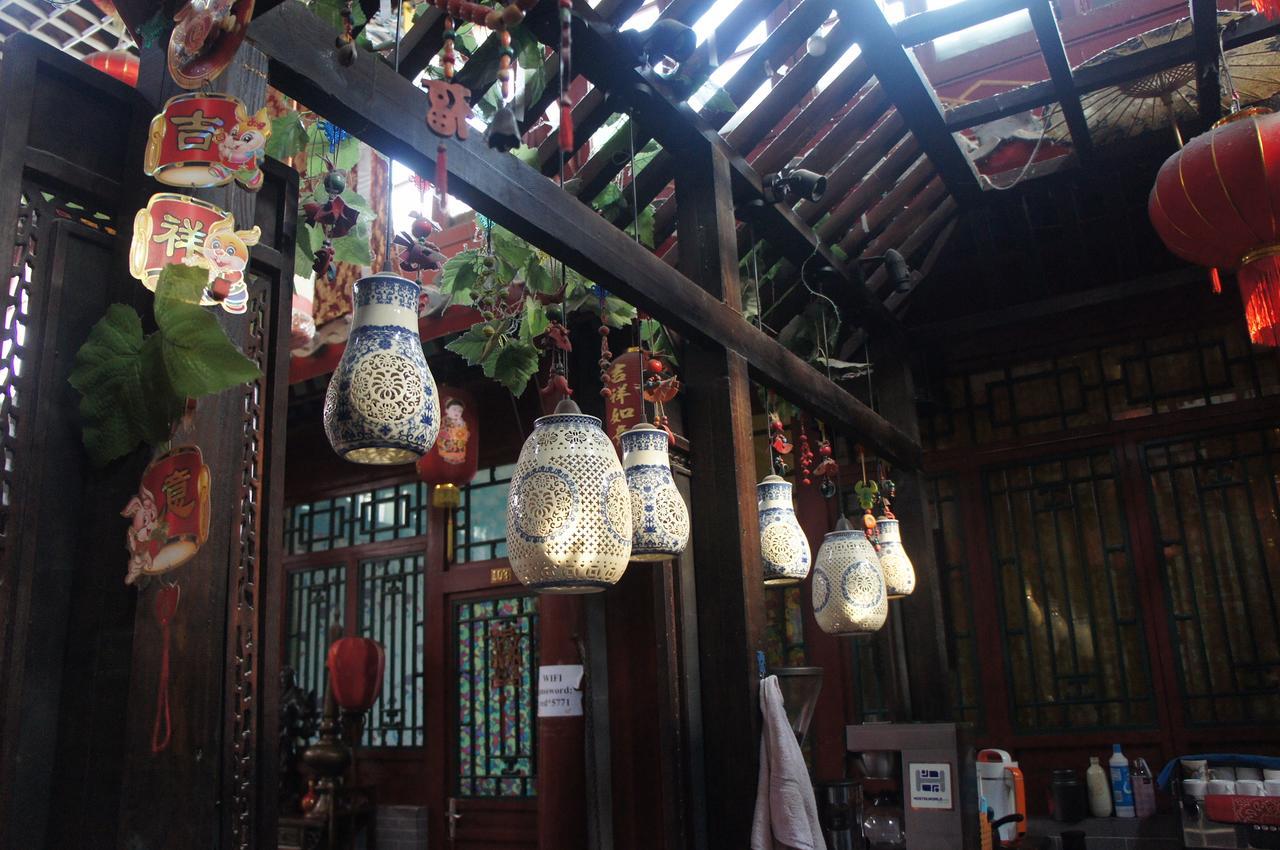 Red Lantern House Vandrehjem Beijing Eksteriør billede