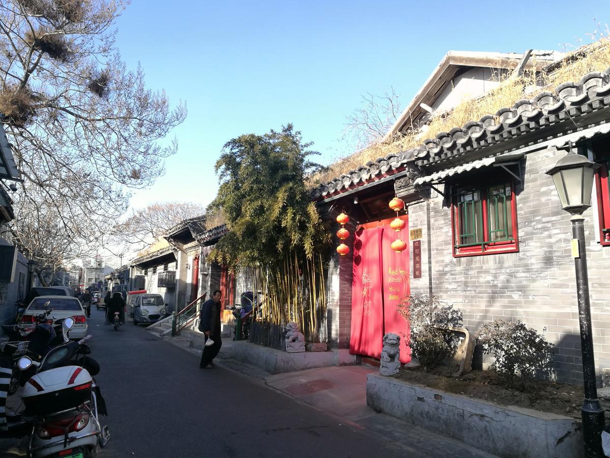 Red Lantern House Vandrehjem Beijing Eksteriør billede